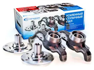 Усиленный ступичный узел AVTOSTANDART ЛЮКС в сборе, подшипник SKF, ступица 42 мм радиус для Шевроле Нива Усиленный ступичный узел AVTOSTANDART ЛЮКС в сборе, подшипник SKF, ступица 42 мм радиус для Шевроле Нива
