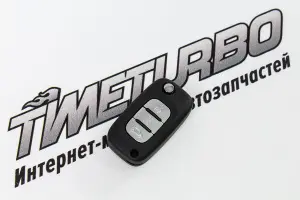 Ключ замка зажигания выкидной с платой для Лада Гранта FL Ключ замка зажигания выкидной с платой для Лада Гранта FL