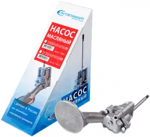 Насос масляный AVTOSTANDART для ВАЗ 2101-2107 Насос масляный AVTOSTANDART для ВАЗ 2101-2107