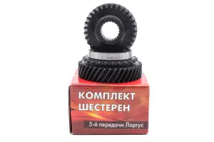 Шестерня 5 передачи стандартного ряда для Лада Ларгус 0,795 39х31 для Лада Ларгус, XRAY Шестерня 5 передачи стандартного ряда для Лада Ларгус 0,795 39х31 для Лада Ларгус, XRAY