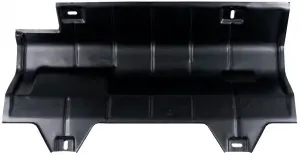 Экран защитный АвтоВАЗ для ВАЗ 2108-21099, 2113-2115 Экран защитный АвтоВАЗ для ВАЗ 2108-21099, 2113-2115