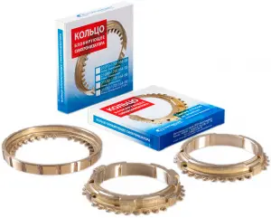 Кольцо блокирующее муфты синхронизатора AVTOSTANDART для ВАЗ 2101-2107, Лада Нива 4x4 Кольцо блокирующее муфты синхронизатора AVTOSTANDART для ВАЗ 2101-2107, Лада Нива 4x4