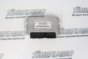 Контроллер ЭБУ Январь 7.2 21114-1411020-31 1.6L Автел DO, программируемый для ВАЗ 2110-2112 Контроллер ЭБУ Январь 7.2 21114-1411020-31 1.6L Автел DO, программируемый для ВАЗ 2110-2112