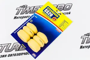 Отбойники задней подвески SS20 Спорт для ВАЗ 2108-21099, 2113-2115