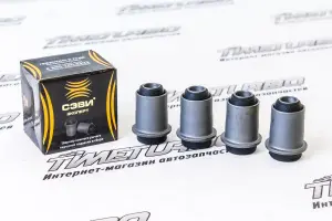 Шарниры нижнего рычага передней подвески СЭВИ ЭКСПЕРТ для Лада Нива 4x4, Шевроле Нива до 2009 года выпуска