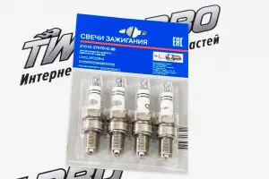 Свечи зажигания АвтоВАЗ для ВАЗ 2101-2107, Лада Нива 4x4 карбюраторный двигатель Свечи зажигания АвтоВАЗ для ВАЗ 2101-2107, Лада Нива 4x4 карбюраторный двигатель