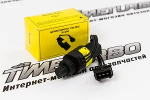 Датчик скорости Омега с плоским разъемом и проводом для ВАЗ 2107, 2108-21099, 2110-2112