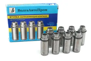 Распродажа Втулки направляющие клапанов ВолгаАвтоПром чугун для ВАЗ 2108-21099, 2110-2112, 2113-2115, Лада Калина, Калина 2, Приора, Гранта 8-ми клапанный двигатель Распродажа Втулки направляющие клапанов ВолгаАвтоПром чугун для ВАЗ 2108-21099, 2110-2112, 2113-2115, Лада Калина, Калина 2, Приора, Гранта 8-ми клапанный двигатель