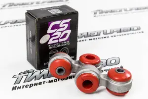 Стойки стабилизатора CS20 красный полиуретан, 18 мм для ВАЗ 2110-2112 Стойки стабилизатора CS20 красный полиуретан, 18 мм для ВАЗ 2110-2112