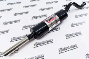 Глушитель основной Stinger без насадки для ВАЗ 21123 купе