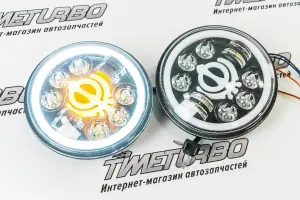Светодиодные фары ДХО, линза, повторитель для ВАЗ 2101, 2102, Лада Нива 4х4, Нива 4х4 Урбан, УАЗ 3303, 469, Хантер, Jeep Wrangler Светодиодные фары ДХО, линза, повторитель для ВАЗ 2101, 2102, Лада Нива 4х4, Нива 4х4 Урбан, УАЗ 3303, 469, Хантер, Jeep Wrangler
