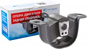 Опора двигателя задняя подушка AVTOSTANDART для Лада Калина Опора двигателя задняя подушка AVTOSTANDART для Лада Калина