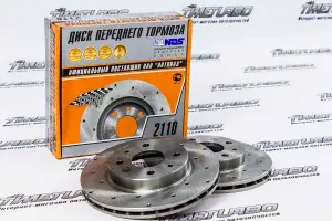 Тормозные диски ALNAS Sport 2110-02 R13, вентилируемый, перфорация для ВАЗ 2110-2112, Лада Калина, Калина 2, Приора, Приора 2, Гранта Тормозные диски ALNAS Sport 2110-02 R13, вентилируемый, перфорация для ВАЗ 2110-2112, Лада Калина, Калина 2, Приора, Приора 2, Гранта