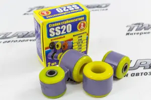 Стойки стабилизатора SS20 с полиуретановыми втулками, d24 мм для Лада Гранта Люкс, Калина 2, Датсун mi-DO, on-DO