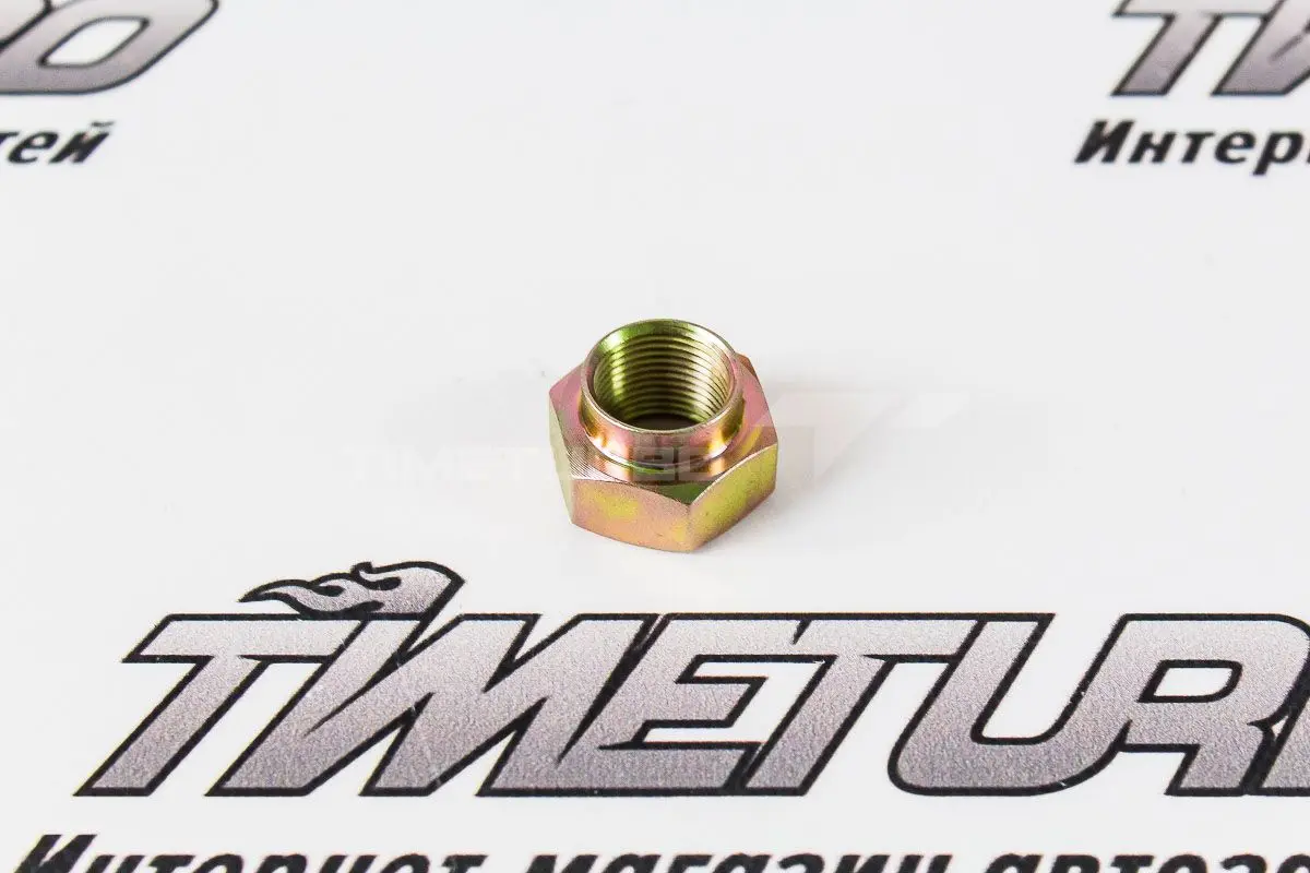 ШРУС CS20 DRIVE внешний без АБС для 2108-21099, 2110-2112, 2113-2115, Лада Калина, Калина 2, Приора, Приора 2, Гранта , Гранта FL