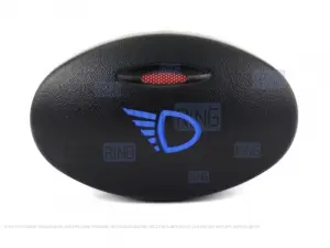 Кнопка пересвеченная дальнего света с индикацией для Лада Калина