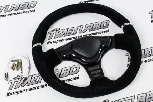 Руль с анатомической формой для ВАЗ, замша