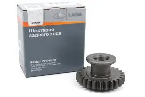 Шестерня КПП АвтоВАЗ заднего хода для ВАЗ 2108-21099, 2113-2115, 2110-2112, Лада Калина, Калина 2, Приора, Приора 2, Гранта, Гранта FL, Веста Шестерня КПП АвтоВАЗ заднего хода для ВАЗ 2108-21099, 2113-2115, 2110-2112, Лада Калина, Калина 2, Приора, Приора 2, Гранта, Гранта FL, Веста