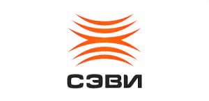 СЭВИ СЭВИ