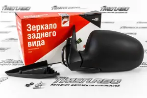 Боковое зеркало ДААЗ с антибликом, обогревом и электроприводом для Лада Калина Боковое зеркало ДААЗ с антибликом, обогревом и электроприводом для Лада Калина