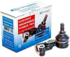 Комплект наконечников рулевой тяги AVTOSTANDART для ВАЗ 2108-21099, 2113-2115 Комплект наконечников рулевой тяги AVTOSTANDART для ВАЗ 2108-21099, 2113-2115