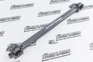 Поперечина передней подвески Safe AUTOPRODUCT для ВАЗ 2108-21099, 2113-2115 Поперечина передней подвески Safe AUTOPRODUCT для ВАЗ 2108-21099, 2113-2115