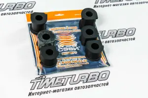 Комплект подушек стабилизатора СЭВИ ЭКСПЕРТ для Шевроле Нива Комплект подушек стабилизатора СЭВИ ЭКСПЕРТ для Шевроле Нива