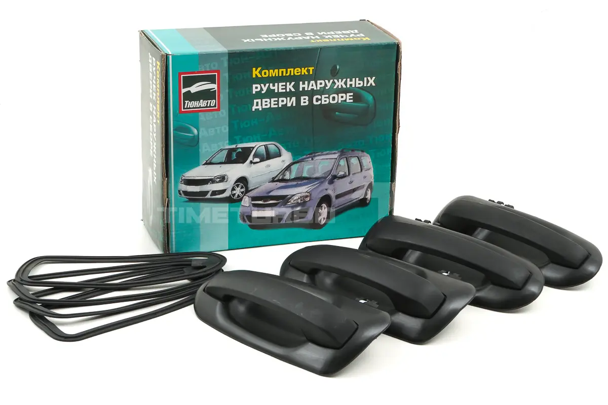 Наружные евроручки дверей Тюн-Авто для Лада Ларгус Без покраски