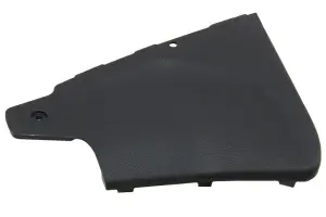 Экран подлокотника АвтоВАЗ боковой правый для Лада Ларгус FL, XRAY Cross Экран подлокотника АвтоВАЗ боковой правый для Лада Ларгус FL, XRAY Cross