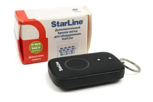 Распродажа Дополнительный брелок StarLine для комплексов 3 поколения