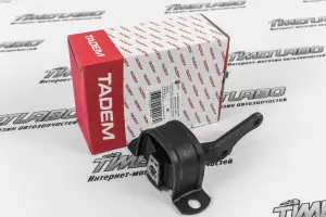 Кронштейн задней опоры подвески БРТ для ВАЗ 2108-21099, 2113-2115 Кронштейн задней опоры подвески БРТ для ВАЗ 2108-21099, 2113-2115