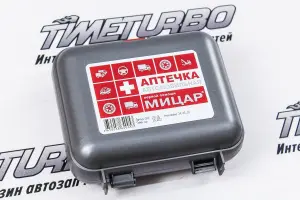 Аптечка МИЦАР маленькая Аптечка МИЦАР маленькая