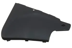 Экран подлокотника АвтоВАЗ боковой левый для Лада Ларгус FL, XRAY Cross Экран подлокотника АвтоВАЗ боковой левый для Лада Ларгус FL, XRAY Cross