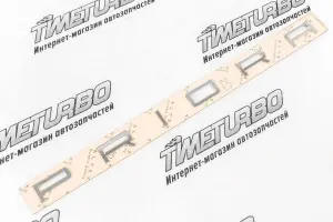 Шильдик Priora в стиле Porsche хром для Лада Приора Шильдик Priora в стиле Porsche хром для Лада Приора
