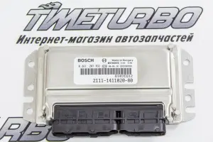 Контроллер ЭБУ BOSCH 2111-1411020-80 M7.9.7 для ВАЗ 2110-2112, 2113-2115 Контроллер ЭБУ BOSCH 2111-1411020-80 M7.9.7 для ВАЗ 2110-2112, 2113-2115