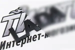 Шильдик LADA старого образца, черный матовый Шильдик LADA старого образца, черный матовый