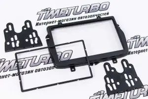 Рамка для 2DIN магнитолы для Лада Веста