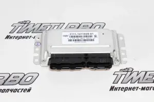 Контроллер ЭБУ Январь 7.2 2111-1411020-81 программируемый для ВАЗ 2114, 2115 Контроллер ЭБУ Январь 7.2 2111-1411020-81 программируемый для ВАЗ 2114, 2115