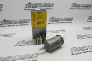 Фильтр топливный BOSCH для Шевроле Нива