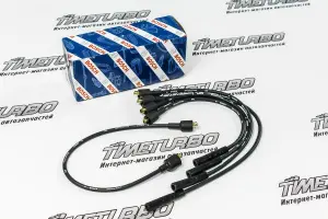 Высоковольтные провода BOSCH SILICONE POWER для ВАЗ 2101-2107 карбюратор Высоковольтные провода BOSCH SILICONE POWER для ВАЗ 2101-2107 карбюратор