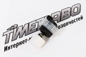 Датчик аварийного уровня тормозной жидкости для ВАЗ 2110-2112