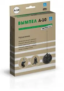Антенный усилитель ОРИОН Вымпел A-10
