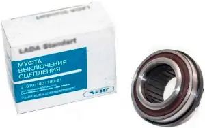 Выжимной подшипник муфта АвтоВАЗ с КПП ВАЗ-2181 для Лада Калина 2, Гранта, Приора, Веста