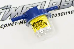 Фильтр топливный ЛААЗ с отстойником для ВАЗ 2101-2107, 2108-21099, Лада Нива 4х4 карбюраторный двигатель Фильтр топливный ЛААЗ с отстойником для ВАЗ 2101-2107, 2108-21099, Лада Нива 4х4 карбюраторный двигатель