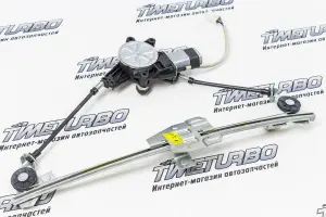 Электростеклоподъёмник АвтоВАЗ с тонкой рамой на левую переднюю дверь для ВАЗ 2109, 21099, 2114, 2115 Электростеклоподъёмник АвтоВАЗ с тонкой рамой на левую переднюю дверь для ВАЗ 2109, 21099, 2114, 2115