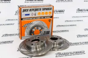 Тормозные диски ALNAS Euro 2108-02 R13, проточки, не вентилируемые для ВАЗ 2108-21099, 2113-2115 Тормозные диски ALNAS Euro 2108-02 R13, проточки, не вентилируемые для ВАЗ 2108-21099, 2113-2115