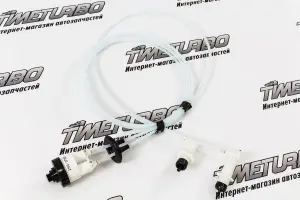 Распродажа Гидрокорректор фар для Лада Гранта Распродажа Гидрокорректор фар для Лада Гранта