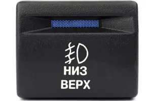 Кнопка пересвеченная электрокорректора с индикацией для Лада Калина 2, Гранта, Гранта FL, Приора, Приора 2, Нива 4x4, Нива Legend Кнопка пересвеченная электрокорректора с индикацией для Лада Калина 2, Гранта, Гранта FL, Приора, Приора 2, Нива 4x4, Нива Legend