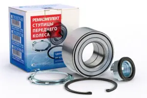 Ремонтный комплект AVTOSTANDART ступицы переднего колеса 44 полюсов для Лада Ларгус с АБС, до 2010 г. в.