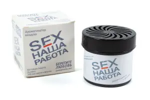 Гелевый ароматизатор Contra SEX НАША РАБОТА Утренний концерт из цветочных и фруктовых запахов с восточным оттенком Гелевый ароматизатор Contra SEX НАША РАБОТА Утренний концерт из цветочных и фруктовых запахов с восточным оттенком